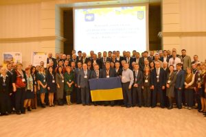 Третя науково-практична конференція: «Надрокористування в Україні. Перспективи інвестування»