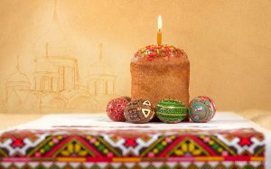 З Великим днем Христового Воскресіння!