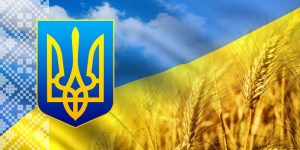 День Незалежності України
