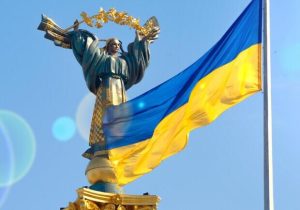 Шановні колеги та співвітчизники!