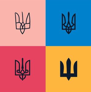 З Днем Української Державності!